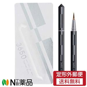 3650 下まつげライナー チャコールブラック ( 3セット )/ : 爽快