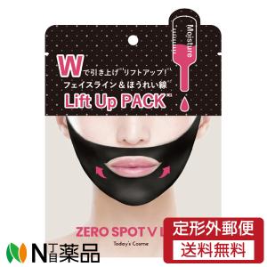 フェイスデボーテ デデコ アブレシブ研削器具 ミジェットポイント | mokuda 商品