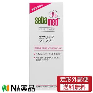 グラフィコ セバメド エブリデイシャンプー (200ml) ＜髪にうるおいとハリ・コシを与える　シャンプー＞【小型】｜n-yakuhin