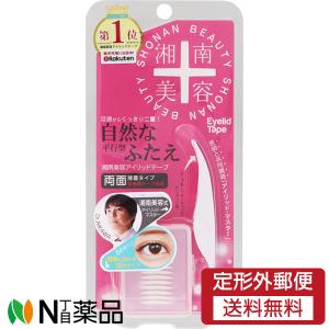 【定形外郵便】シーオーメディカル 湘南美容 アイリッドテープ (84枚入) ＜ふたえ用アイテープ＞