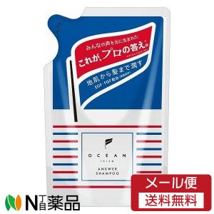 新品　4本セット　オーシャントリコセンズ　アンサーシャンプー　スカルプ 611GkYjEQLL._AC_UL210_SR210,