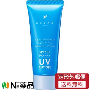 トリプルA サンスクリーン 30g 白色 顔用 日焼け止め 乳液 SPF50