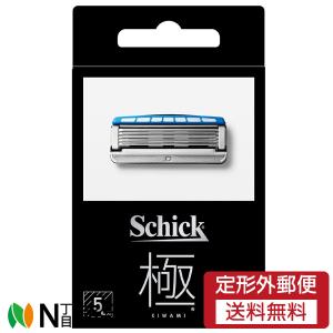 シック 極 KIWAMI 替刃 ( 8個入 )/ : 爽快ドラッグ - 通販 - Yahoo