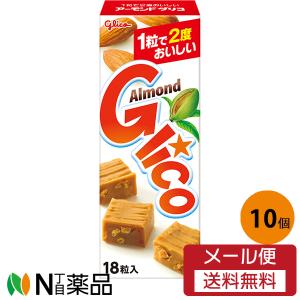 アーモンドグリコ 江崎グリコ 76g アーモンドグリコ袋入り (7×12)84入