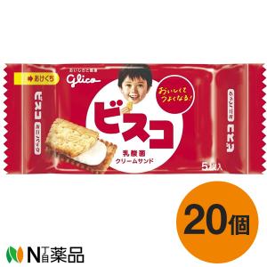 グリコ 駄菓子の商品一覧 スナック お菓子 おつまみ 食品 通販 Yahoo ショッピング