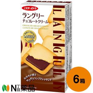 イトウ製菓 ミスターイトウ ラングリー バニラクリーム 6枚(3枚×2分包