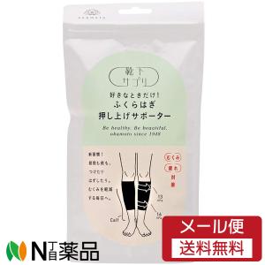 送料無料】株式会社ユヤマ 70Wセロポリ(20)無地SC-II 21801100 4 送料無料】株式会社ユヤマ 70Wセロポリ(20)無地SC-II 21801100 4