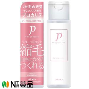 ジャパンゲートウェイ イッシ ヘアパックセラム (180g) ヘア