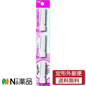 貝印 クシ付きマユトリマー 女性用 KQ1802 (1セット) : くすりの 貝印 クシ付きマユトリマー 女性用 KQ1802 (1セット) : くすりの