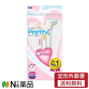 プリペア 【定形外郵便】資生堂(SHISEDO) 顔そり用 (T) (3本入