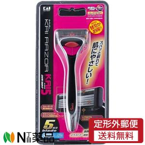 マイクロマッハ5 小松理容所 : 公式通販 高松片原町西部商店街 - 通販