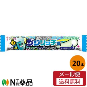 丹生堂 コーラボトルグミ 金券当りくじ付き 1個入×100個+当たり交換分