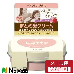 【メール便送料無料】クラシエホームプロダクツ ma＆me(マー＆ミー) クリーム (75g) ＜まとめ髪クリーム　肌にも使える　ヘアアレンジ前に＞
