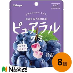 PRETZ 江崎グリコ プリッツ 旨サラダ 69g入×10箱セット＜プレッツェル