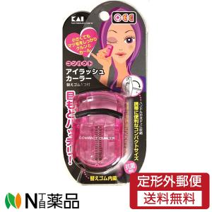 ホットアイラッシュカーラー グラマラスレッド KQ0342 ( 1台 )/ 貝印
