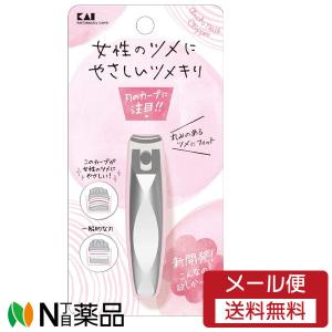 貝印 爪切り ハローキティ 花桜 S＆M 各1点セット 日本製 : 89ぶん