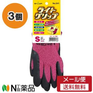 ショーワグローブ ライトグリップ M レッド 1双 : くすりのレデイ
