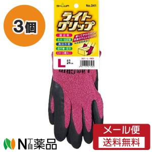 No.341 ライトグリップ Sサイズ レッド（1双入）/ ショーワグローブ