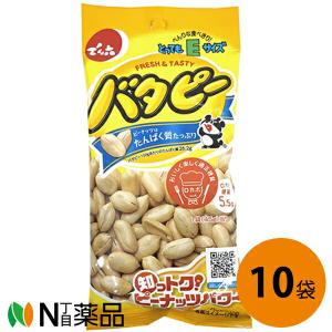 メール便送料無料】菓道 焼肉さん太郎 1枚入×60個 : N丁目薬品 - 通販