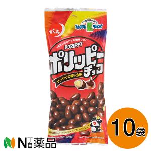 でん六 Eサイズ ポリッピーチョコ 55g×10袋
