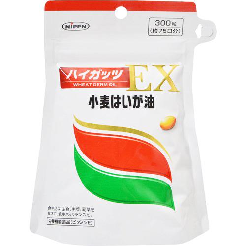 【メール便送料無料】日本製粉 ハイガッツEX 300粒