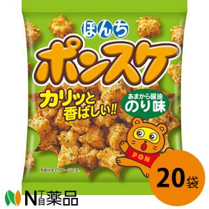 ぼんち ポンスケ のり  70g×20袋セット＜甘辛にアオサ　揚げあられ 揚げおかき＞【送料無料】｜n-yakuhin