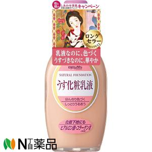 【2本セット】新品未開封 アイアクトリッチ　エッセンス　20g スパイン製薬 試してみた】アイアクト リッチ エッセンス スパイン製薬の効果