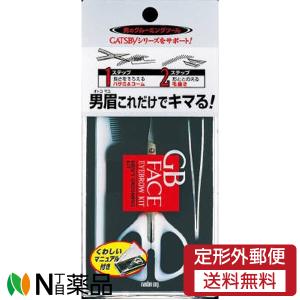 TECO Lくりん minnie オゾンスプレー TT-350 OSB タムラテコ オゾン水生成スプレー Lくりんminnie TT-350 OSB｜保安用品