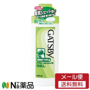 【メール便送料無料】マンダム GATSBY(ギャツビー) プレシェーブジェルQ (140ml) ＜シェービングジェル　シェービングローション＞｜N丁目薬品