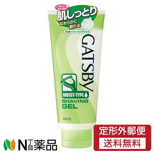 GATSBY（ギャツビー） 【メール便無料配送】マンダム ひきしめ