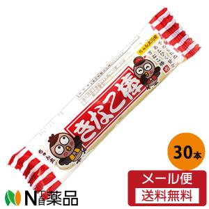 【メール便送料無料】やおきん きなこ棒   1本入×30本｜n-yakuhin