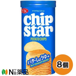 chip star 【送料無料】ヤマザキビスケット チップスター S のりしお味