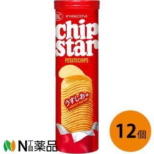 chip star ヤマザキビスケット チップスター L コンソメ味 (105g) 12個