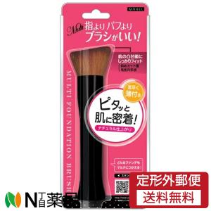 スーパーカバーファンデーションブラシ ( 1コ入 )/ ラッキーウィンク