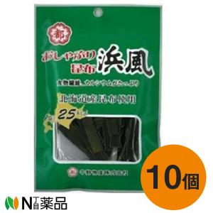 中野物産 おしゃぶり昆布浜風 35g×4入 (ポイント消化) (np-3) (賞味