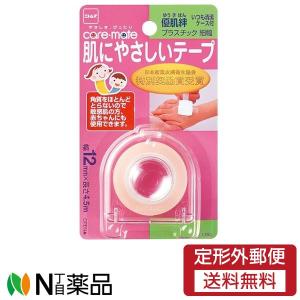 優肌絆プラスチック太 25MM×4.5M : サンドラッグe-shop - 通販 - Yahoo