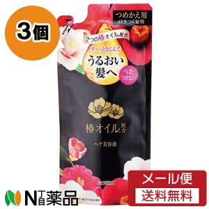 ダリヤ 椿オイル配合 ヘア美容液 100ml※取り寄せ商品 返品不可