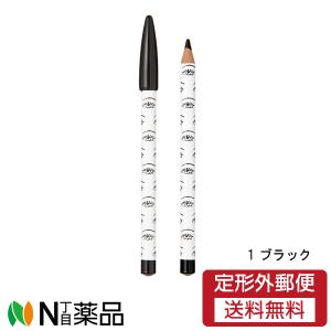 ELIZABETH（エリザベス） 【定形外郵便】エリザベス ビボ アイフル