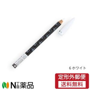 デジャヴュ ラスティンファインE 極細クリームペンシル 2 ダーク