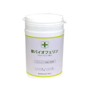 活里 Dr.Supliシリーズ 新バイオフェリン 0.8g×30スティック