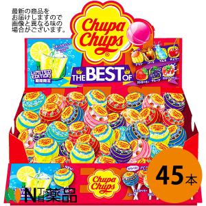 チュッパチャップス ツリーディスプレイ キャンディ 135本付き