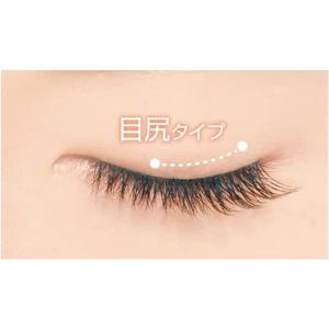 【定形外郵便】D.U.P ディーアップ エアリ...の詳細画像3