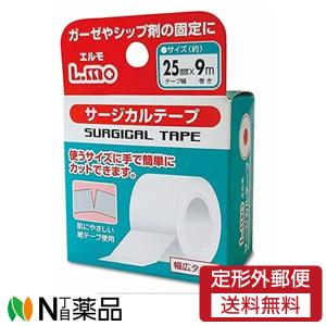 2026年2月】ALCARE 医療用テープのおすすめ人気ランキング - Yahoo