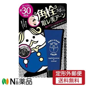 ナリス化粧品3点 naris COSMETICS（ナリス化粧品） ナリスアップ 毛穴すっきりパック