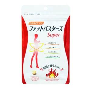 サニーヘルス ファットバスターズSuper 120粒