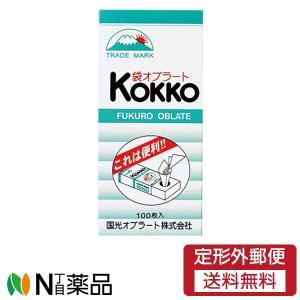 瀧川オブラート BOCオブラート 丸タイプ 200枚入 (1個) : 通販できる