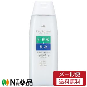 Dr.Ci：Labo（ドクターシーラボ） ラボラボ（LaboLabo） スーパー毛穴