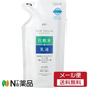 NaMo 高保湿 ヒアルロン酸化粧水 500mL : シャイニングストアEXPRESS