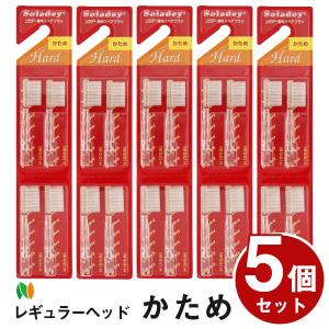 ソラデーn4の商品一覧 通販 Yahoo ショッピング