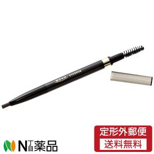 ELIZABETH（エリザベス） 【メール便送料無料】エリザベス ビボ